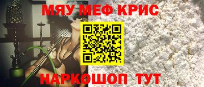 mix Тара