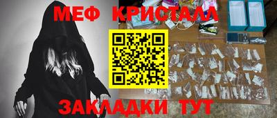 кокс Татарск