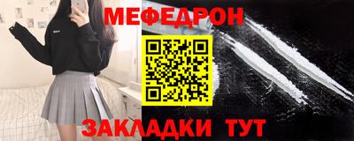 mix Тара