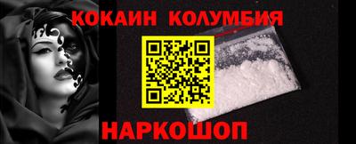 мефедрон VHQ Тверь