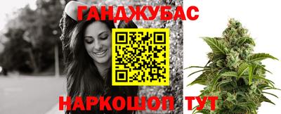 кокс Татарск