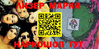 мефедрон VHQ Тверь