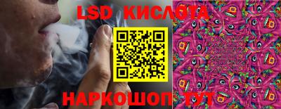 кокс Татарск