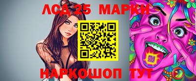 mix Тара