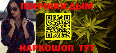 кокс Татарск