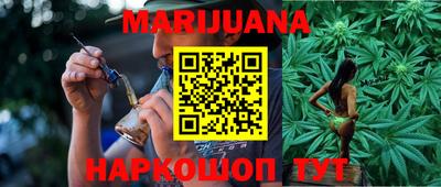 mix Тара
