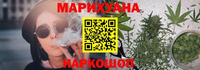 mix Тара
