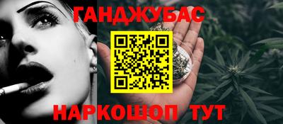 кокс Татарск
