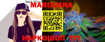 mix Тара