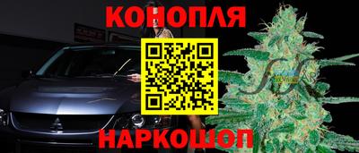 мефедрон VHQ Тверь