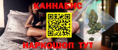 мефедрон VHQ Тверь