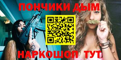 кокс Татарск