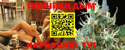 кокс Татарск
