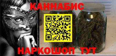 мефедрон VHQ Тверь