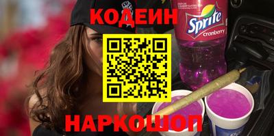 mix Тара