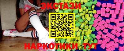 мефедрон VHQ Тверь