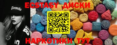 кокс Татарск
