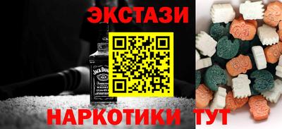 мефедрон VHQ Тверь