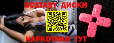 мефедрон VHQ Тверь