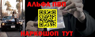 кокс Татарск