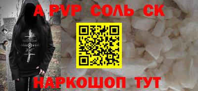 кокс Татарск