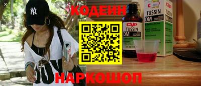 mix Тара
