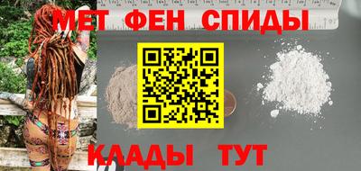 кокс Татарск