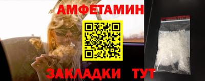 мефедрон VHQ Тверь