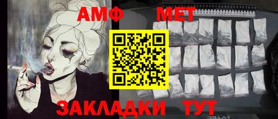 кокс Татарск