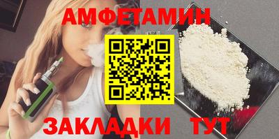 мефедрон VHQ Тверь