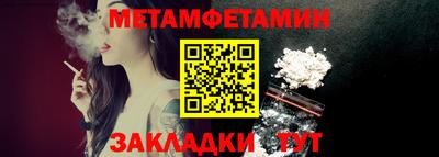 mix Тара