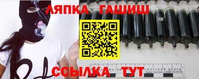 кокс Татарск