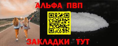 mix Тара