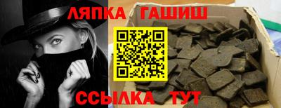 кокс Татарск