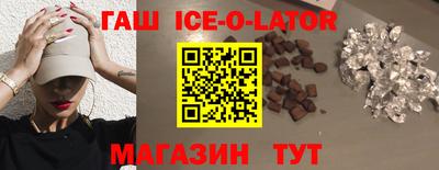 мефедрон VHQ Тверь