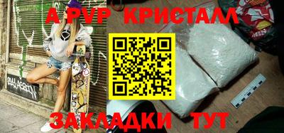 mix Тара
